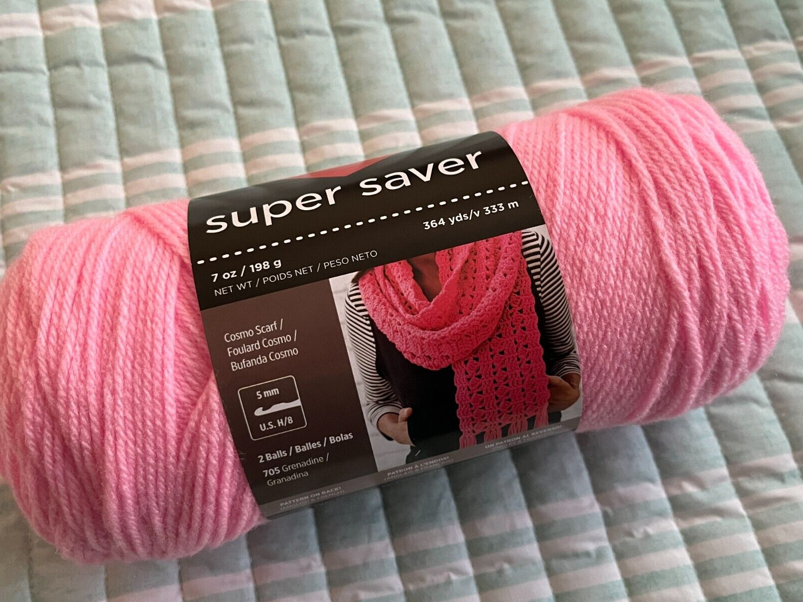 Red Heart Super Saver Petal Pink 7 Oz 364 Yards Acrylic NEW