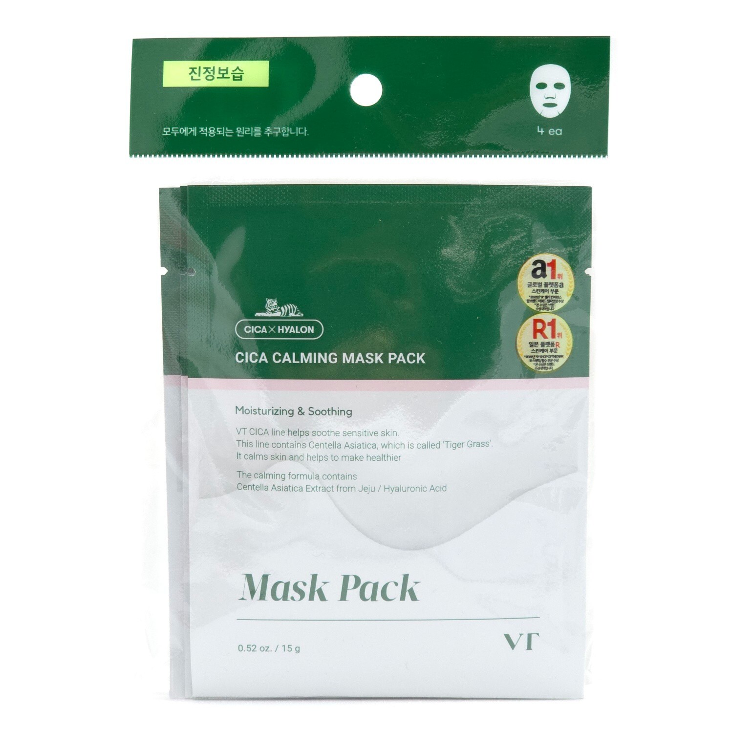 VT Cica Calming Mask Pack 15g x 4ea Moisturizing Soothing K-Beauty