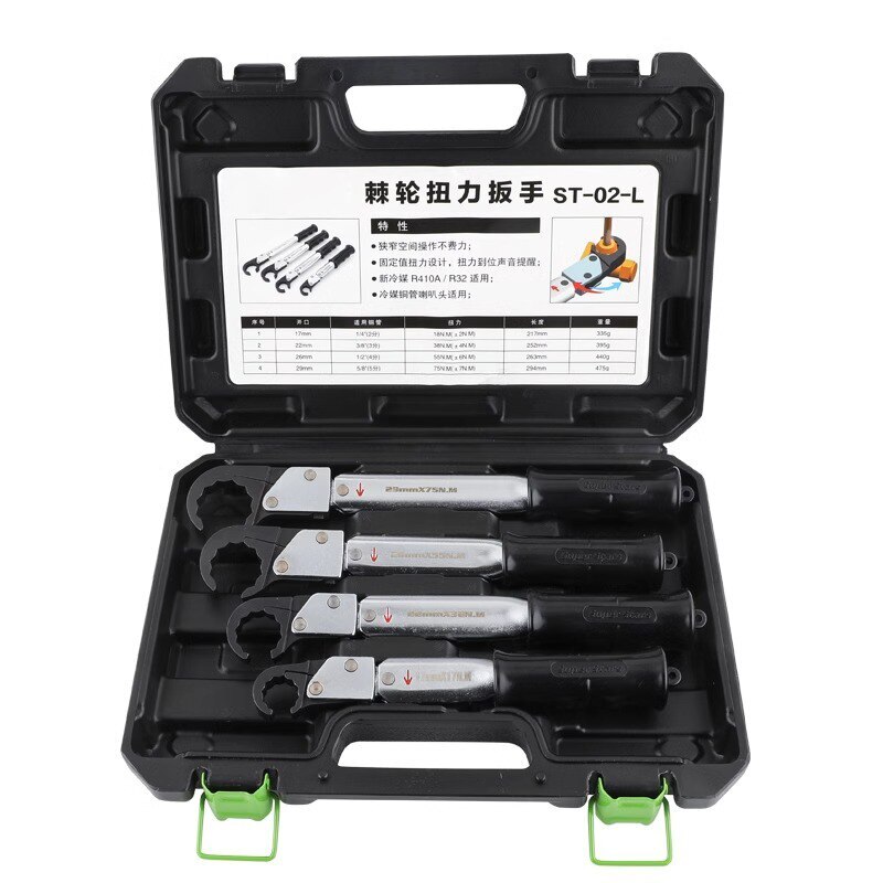 Ratchet Torque Wrench ST-02L Tools Set High Precision Open End Wrench-