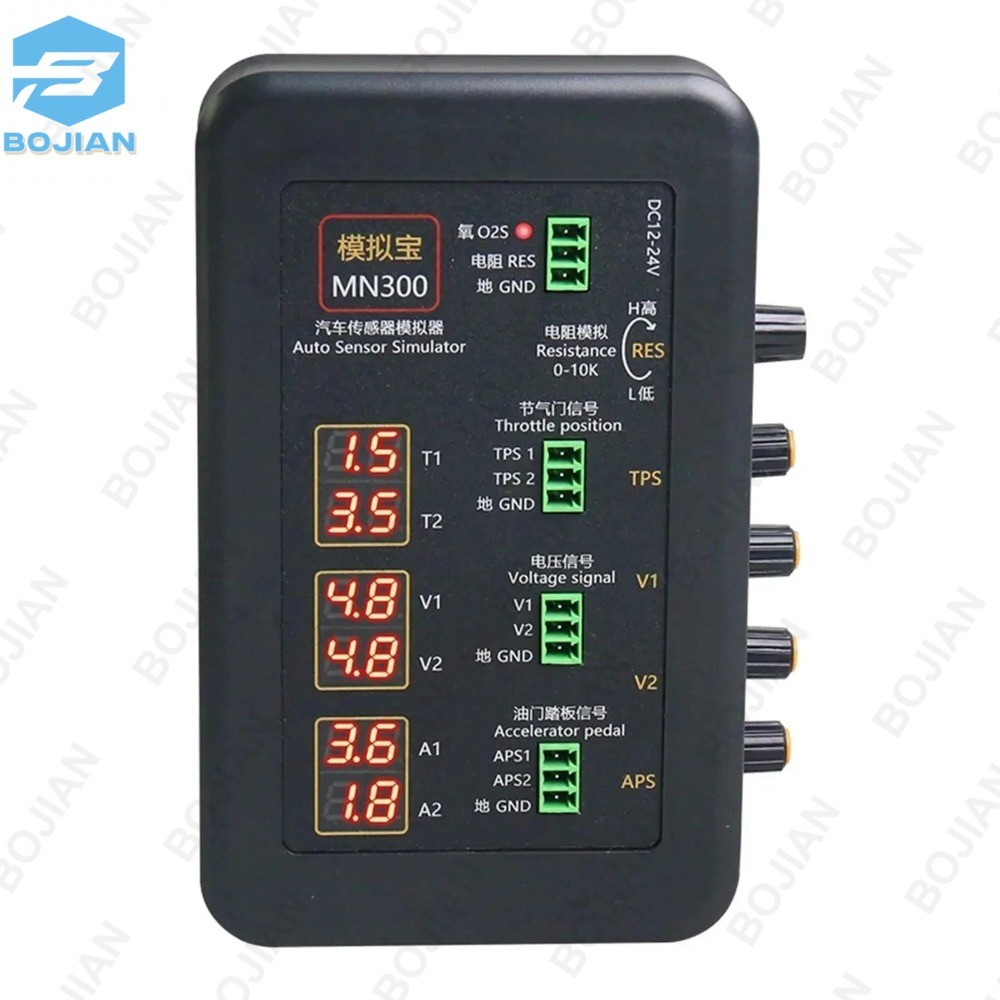 MN300 Multifunctional Auto Sensor Simulator for Step Motor Driving Auto Tester