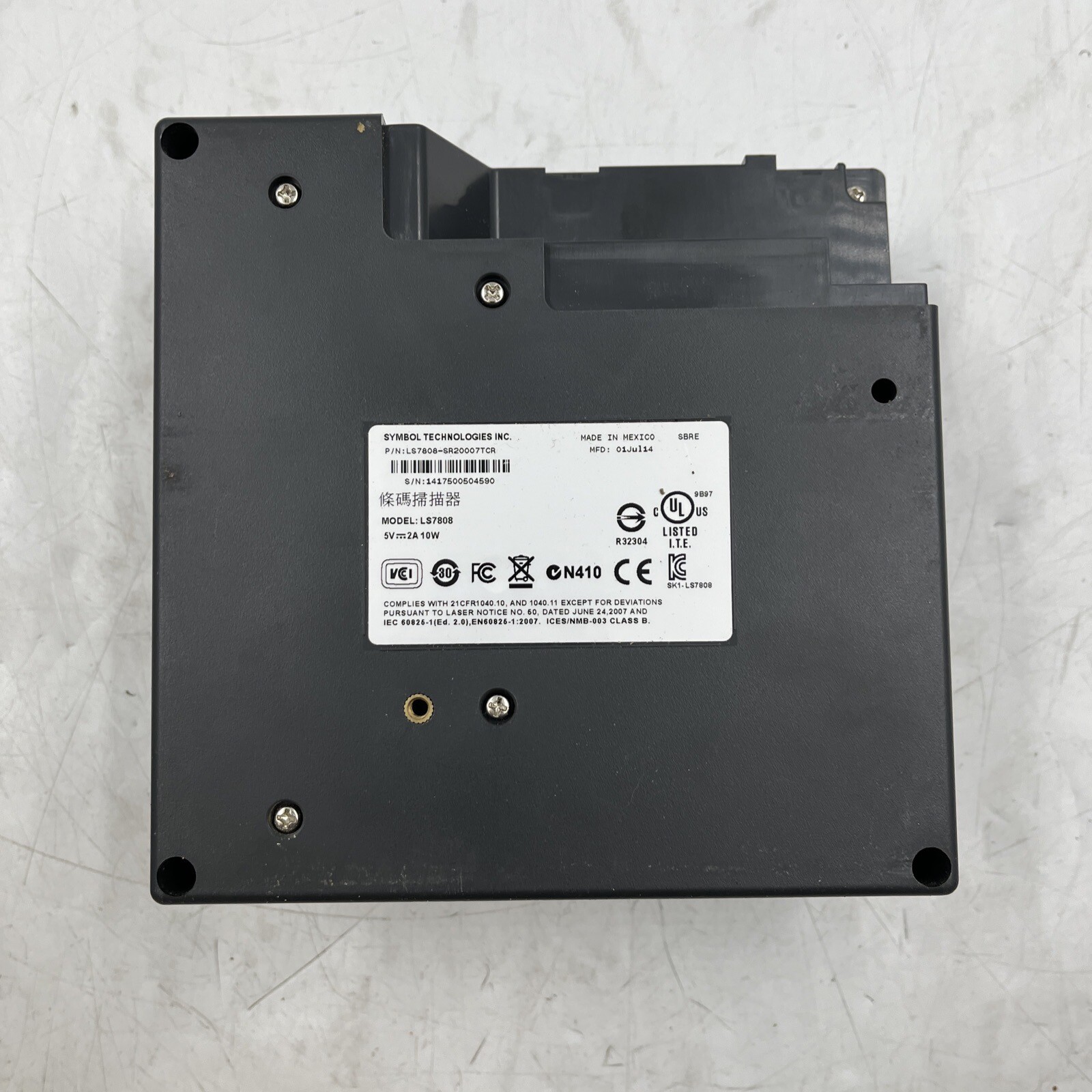 Symbol Barcode Scanner LS7808 LS7808-SR20007TCR #2