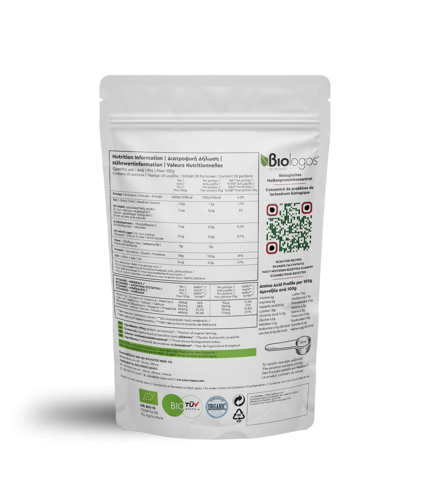 Organic Whey Protein 500g