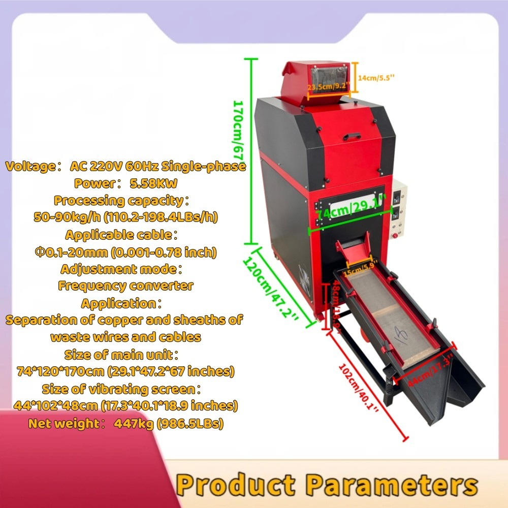 220V Copper Wire Granulator Machine Waste Cable Recycling Copper & Plastic Separ