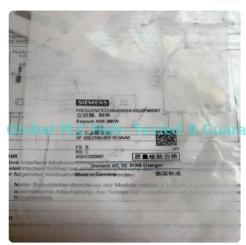SIEMENS 6SL3160-8DF10-0AA0 Connecting Wire FREQUENCY CONVERTER EQUIPMENT