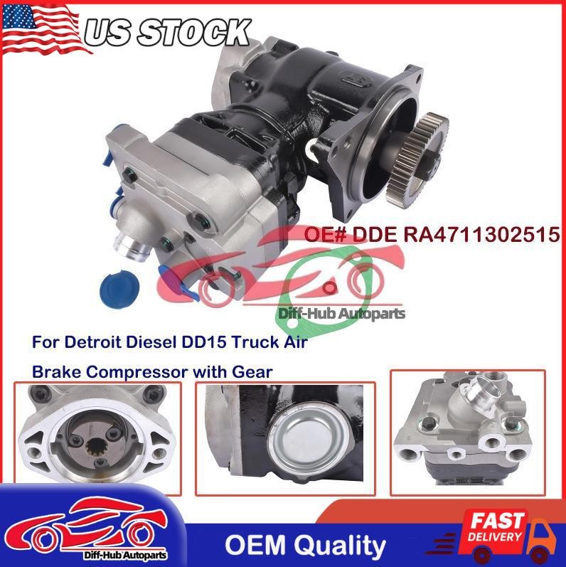 For Detroit Diesel DD15 Truck Air Brake Compressor with Gear DDE RA4711302515