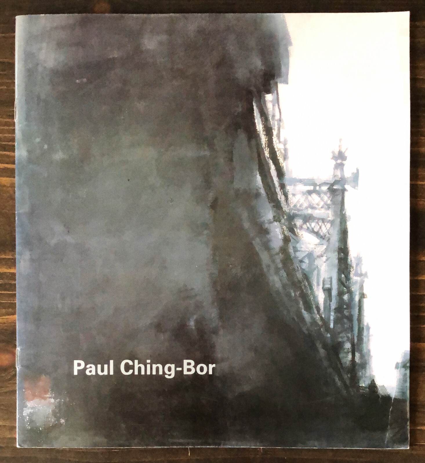 Paul Ching-Bor : Exhibit Jan 10 - Feb 2, 2002, Spanierman Gallery