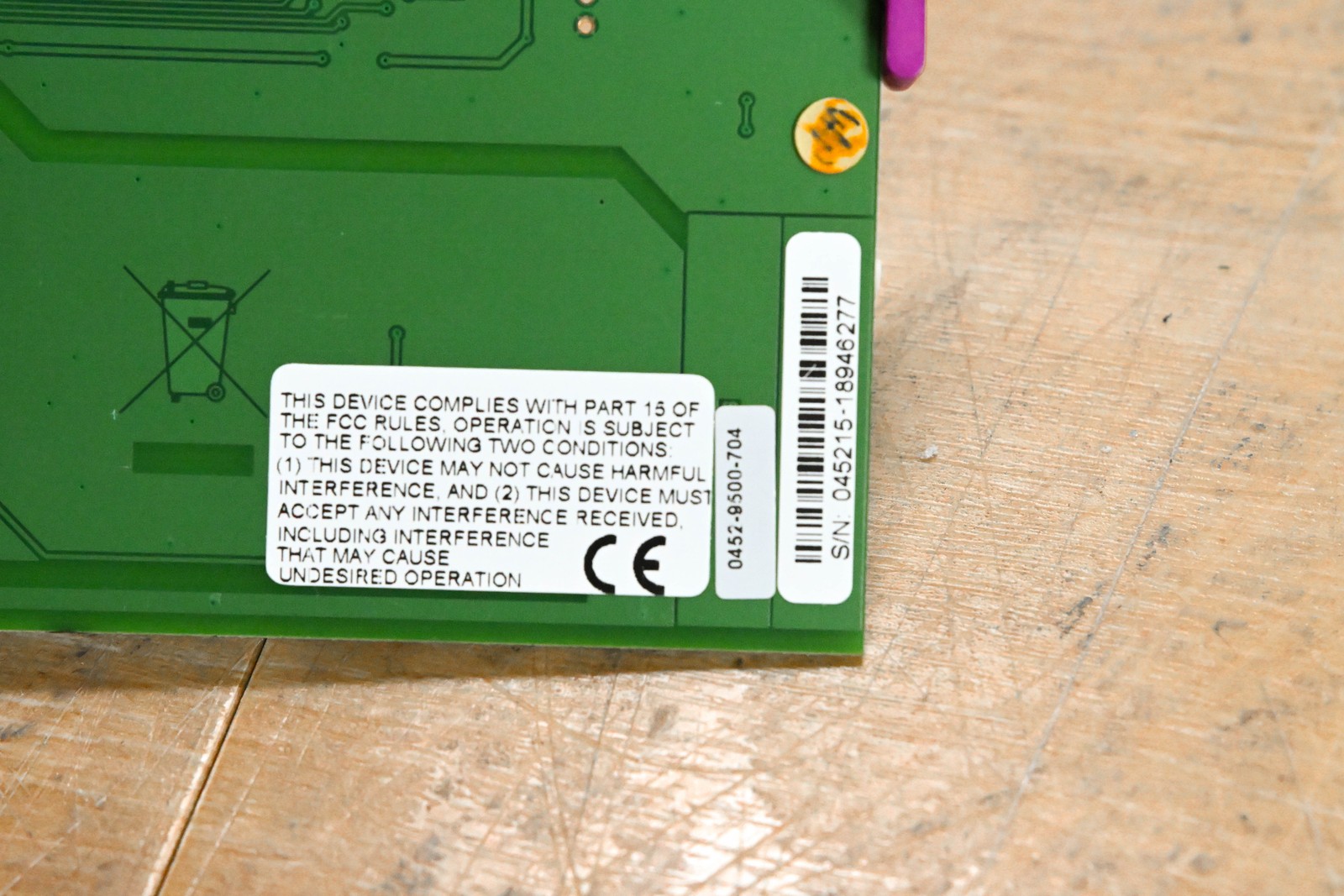 Miranda VDA-1002 Analog Video Distribution Amplifier Module CG01159