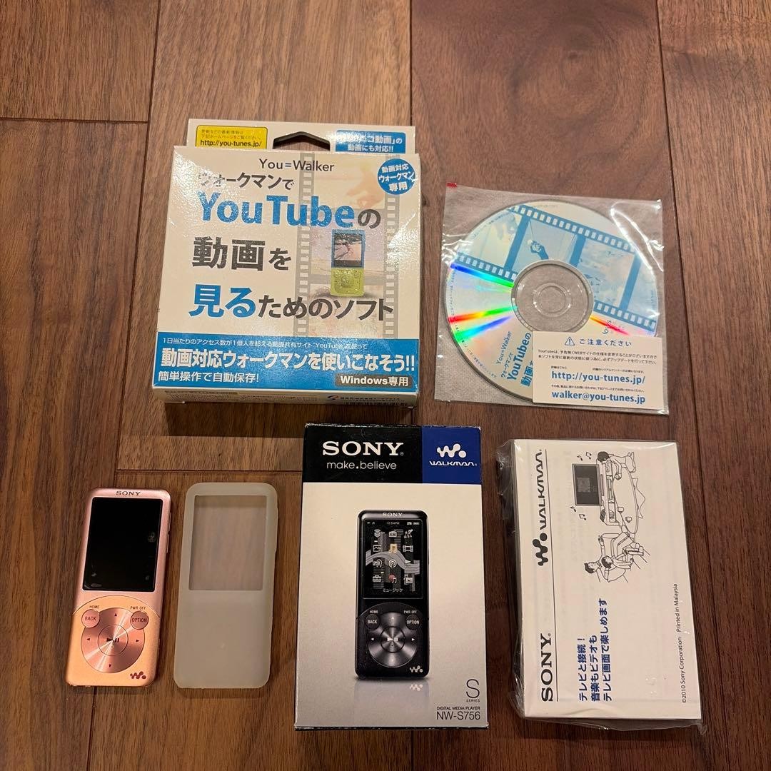 SONY Walkman NW-S756 32GB Pink (with box and software)