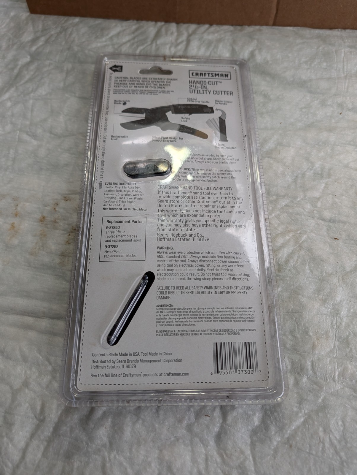 Craftsman Professional 2 1/2" Handicuts Utility Cutter