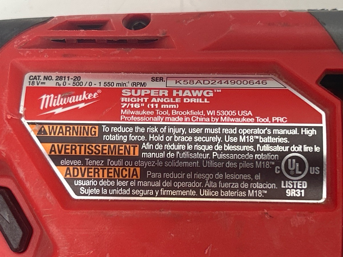 MILWAUKEE TOOLS 2811-20 (P28020074)