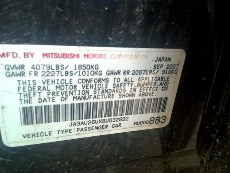 Driver Left Rear Door Latch Fits 08 Lancer 151706
