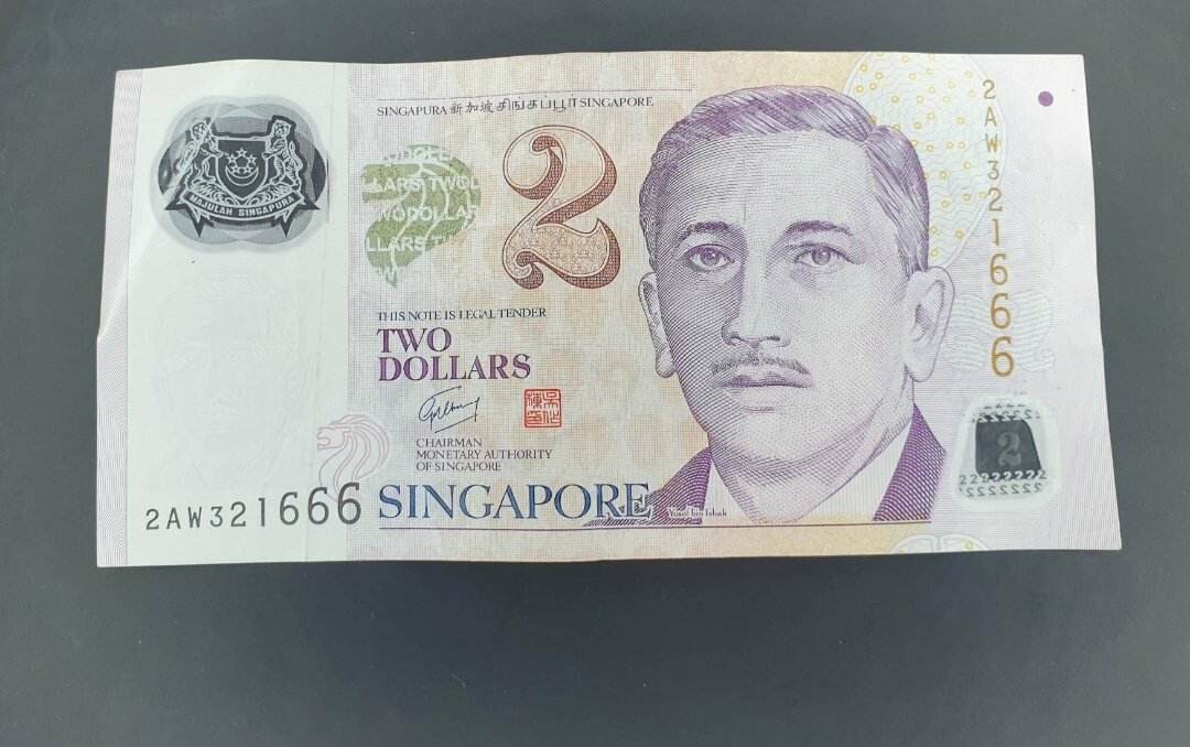 SINGAPORE 2006 polymer $2 Dollars MAS note #2AW321666