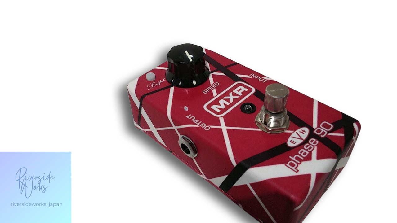 MXR PHASE 90 EVH Effect Pedal Classic Phase Shifter JP