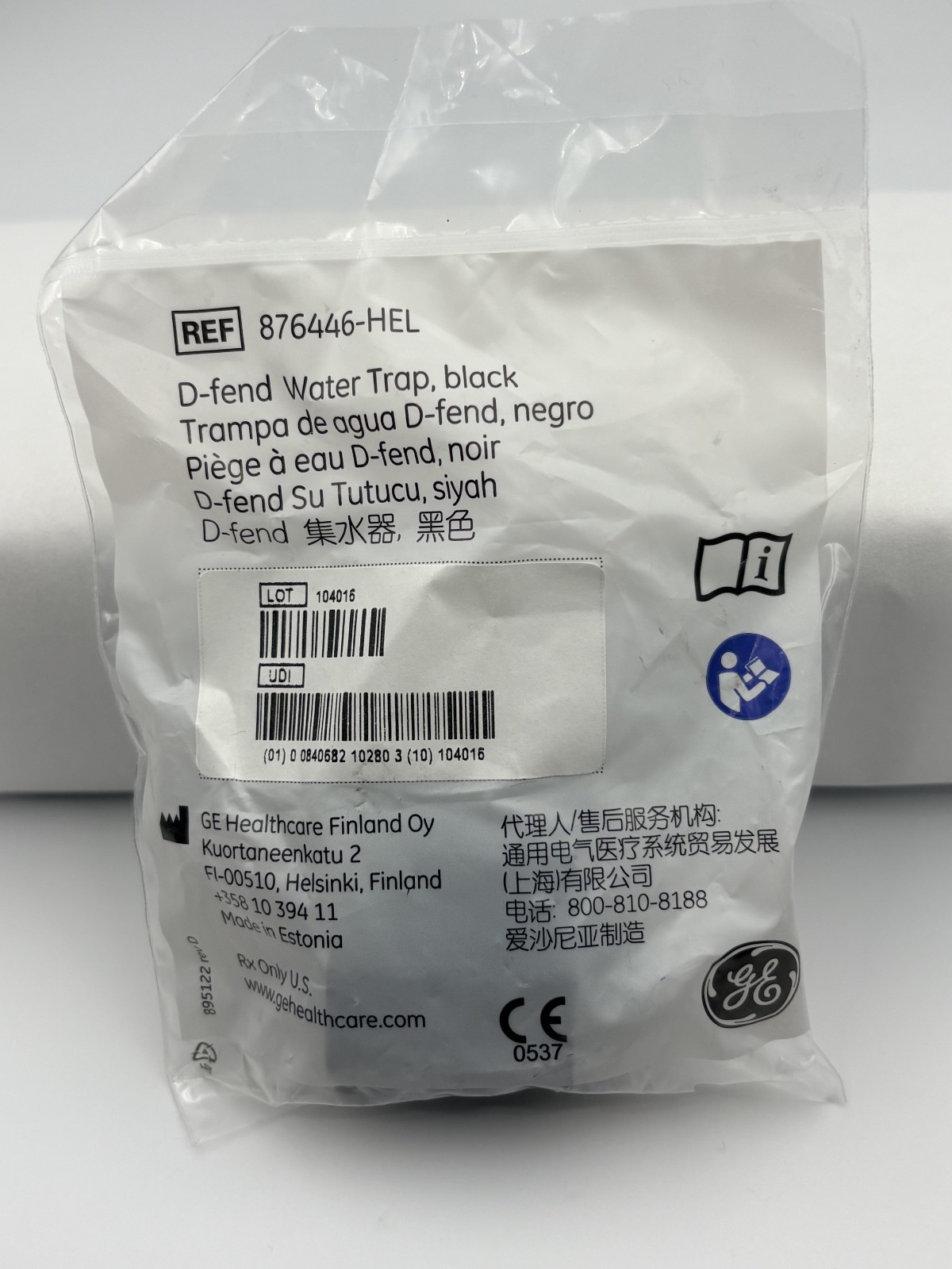 GE Healthcare Original 876446-HEL, D-fend Water Trap, Black