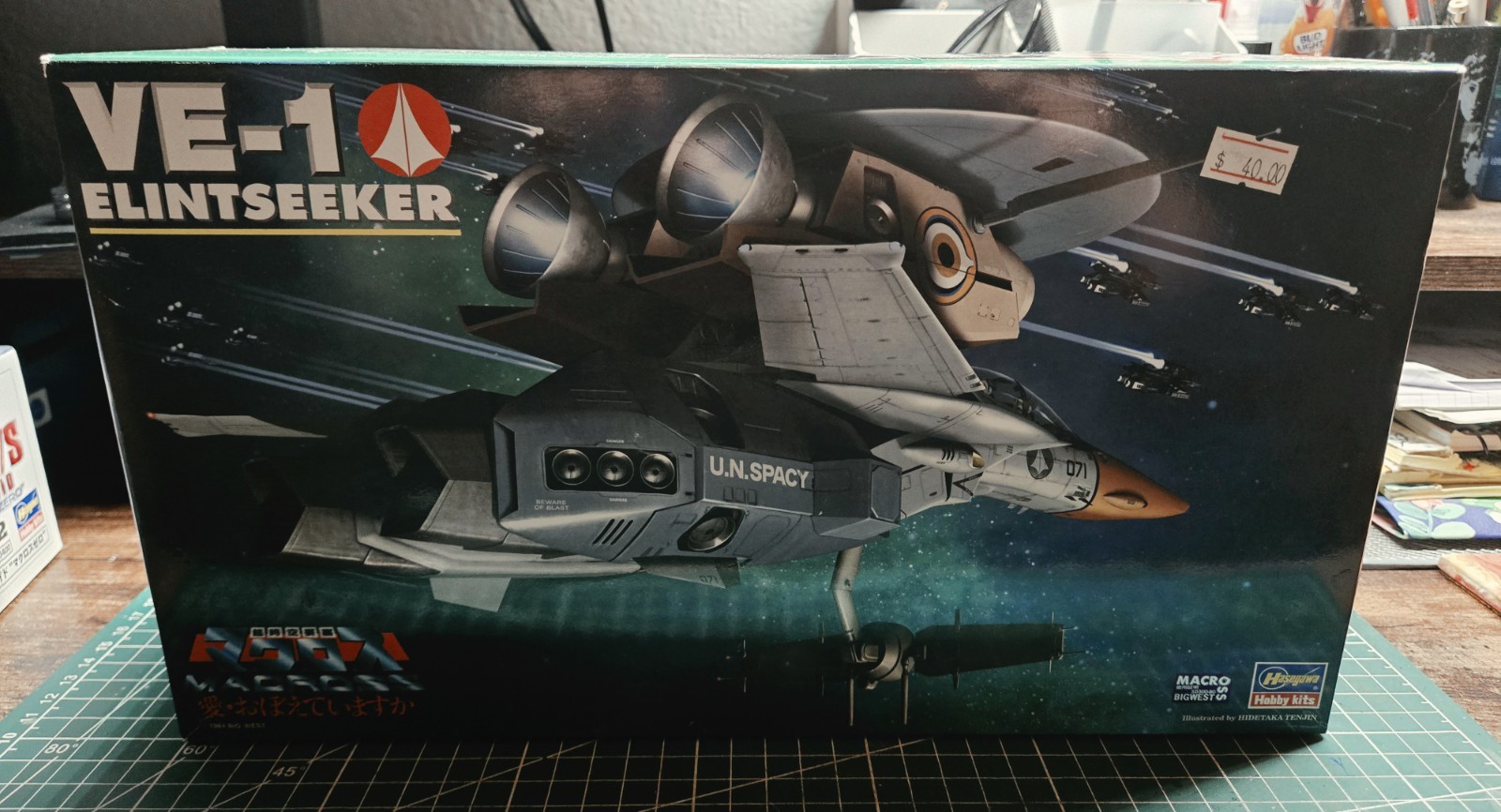 Macross 1:72 Hasegawa Hobby Kit " VE-1 Elintseeker" Do You Remember Love  Movie.