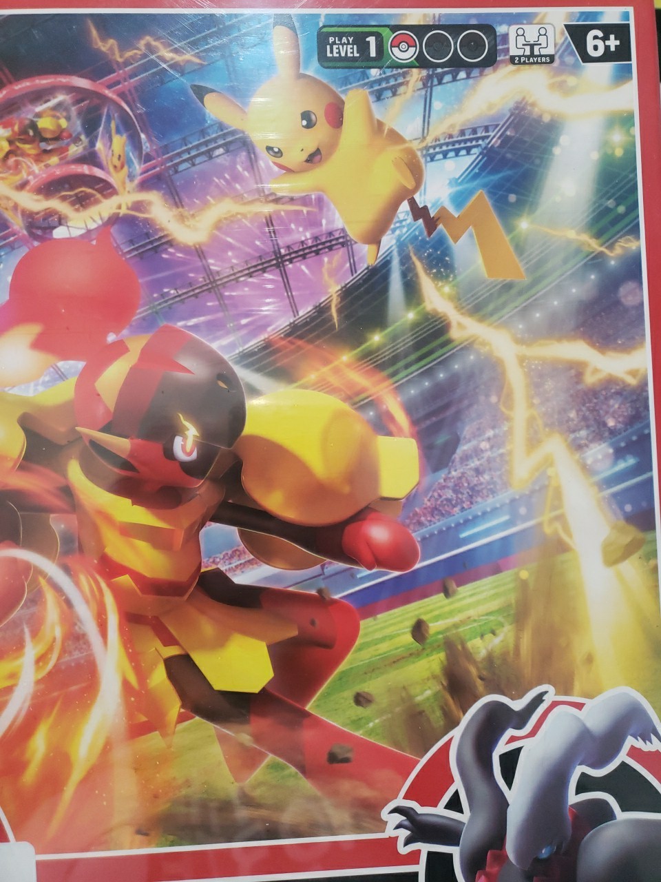 Pokemon BATTLE ACADEMY.NEW