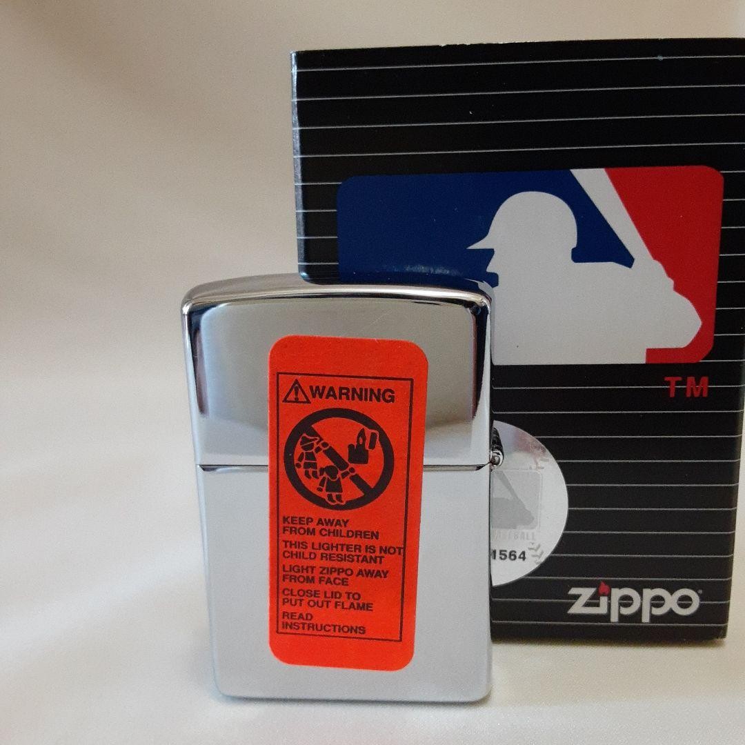 Zippo MLB Montreal Expos Lighter