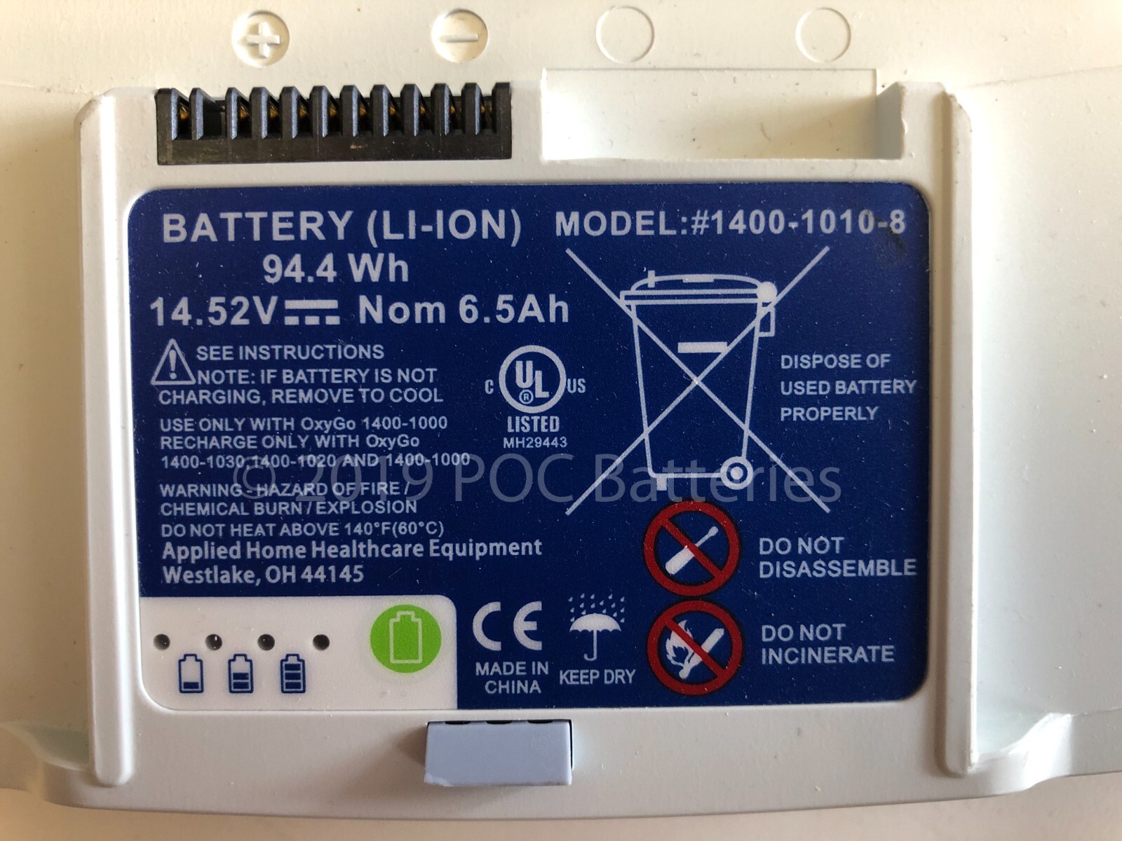 New 2024 Open Box (Oxygo / Inogen G3) 8 cell BA-300 94.4Wh Battery