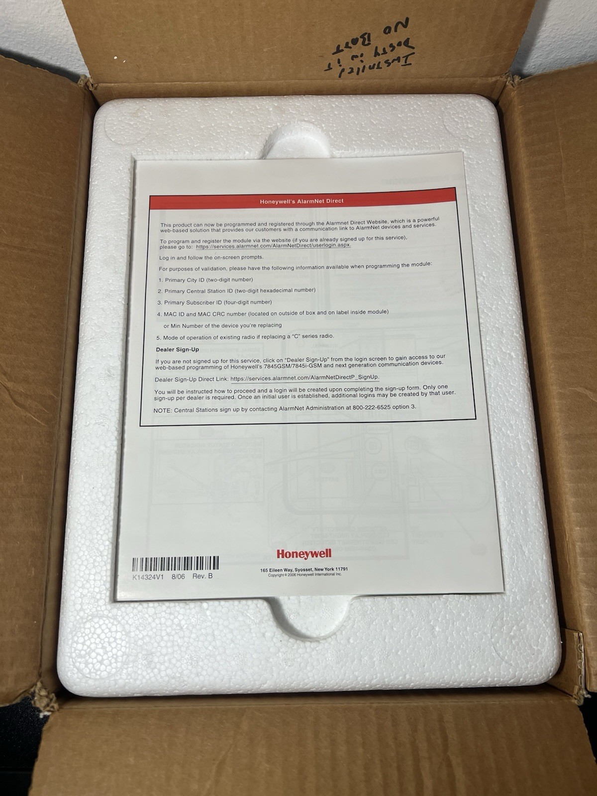 Honeywell 7845GSMR Digital Cellular Communicator