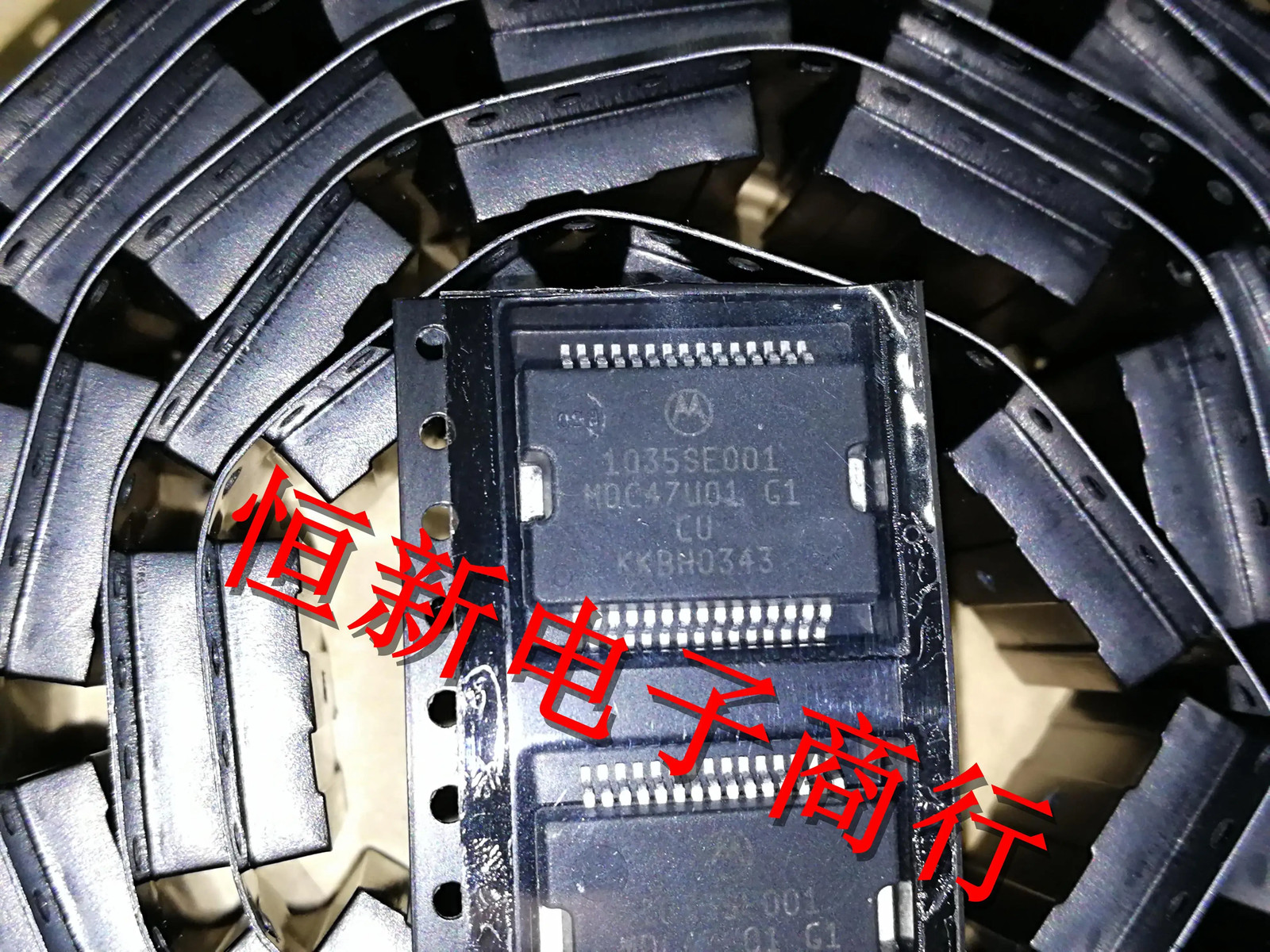 5Pcs New 1035SE001 MDC47U01 Automotive computer board fuel injector chip