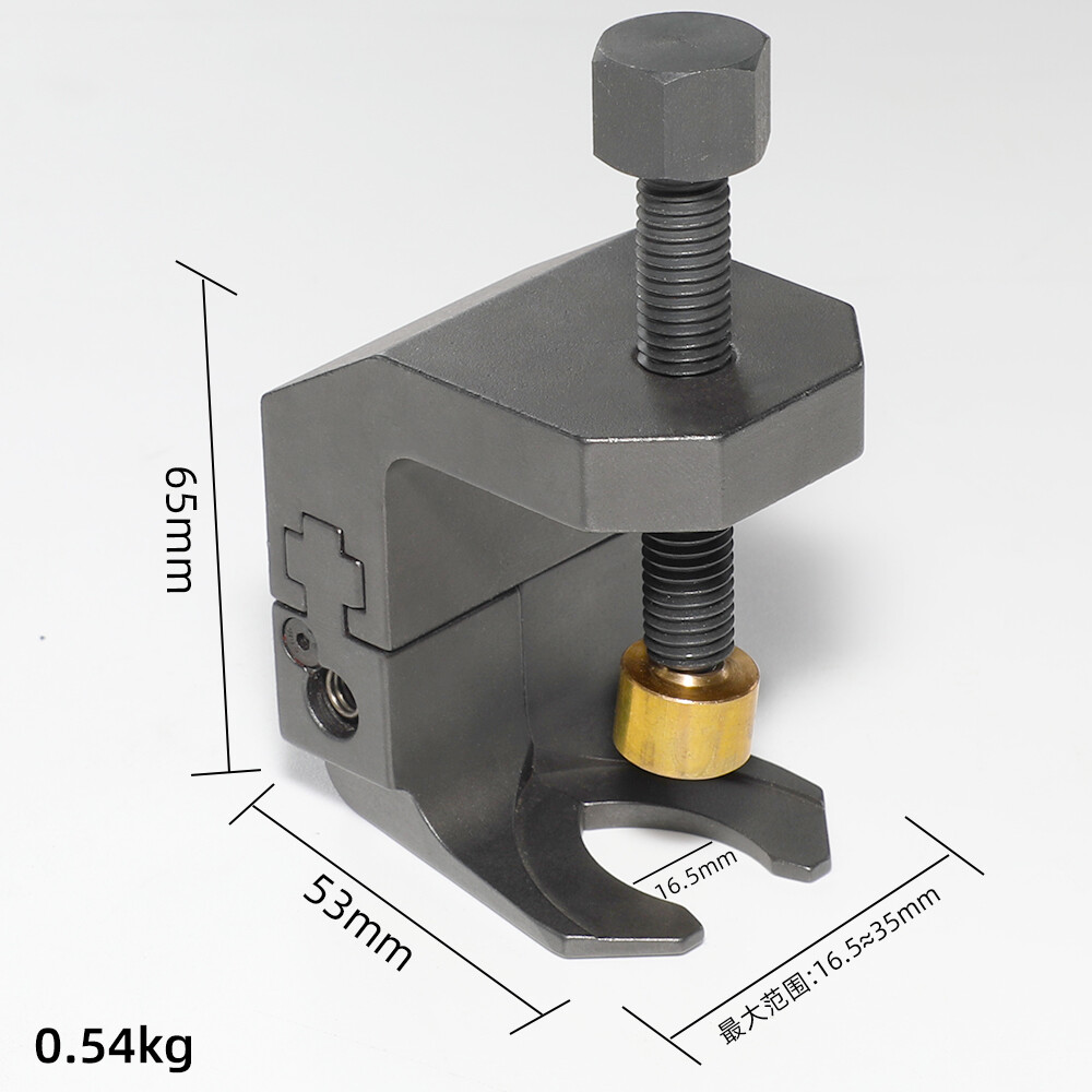 BMW Adjustable Windscreen Wiper Arm Removal Puller Remover Tool