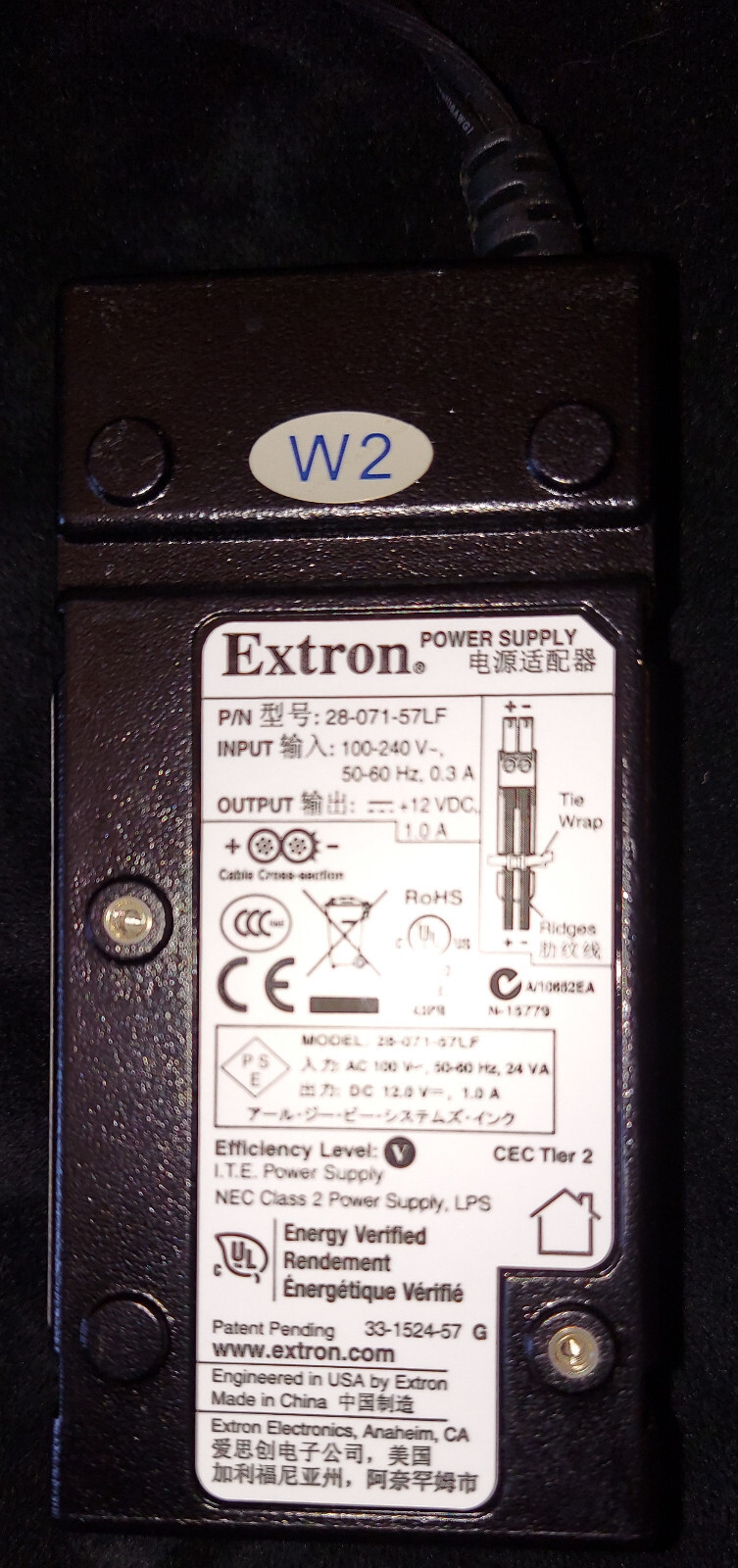 Extron PVS 204SA PoleVault Twisted Pair Switcher With PSU