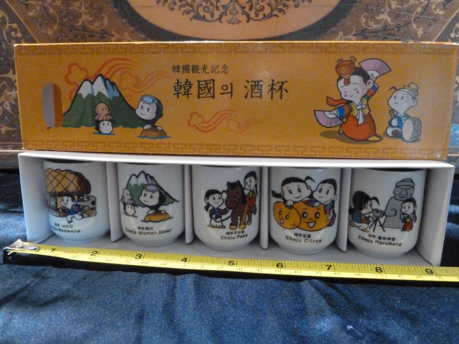 Set of 5 Souvenir Shot Glasses from Korea w/ original box