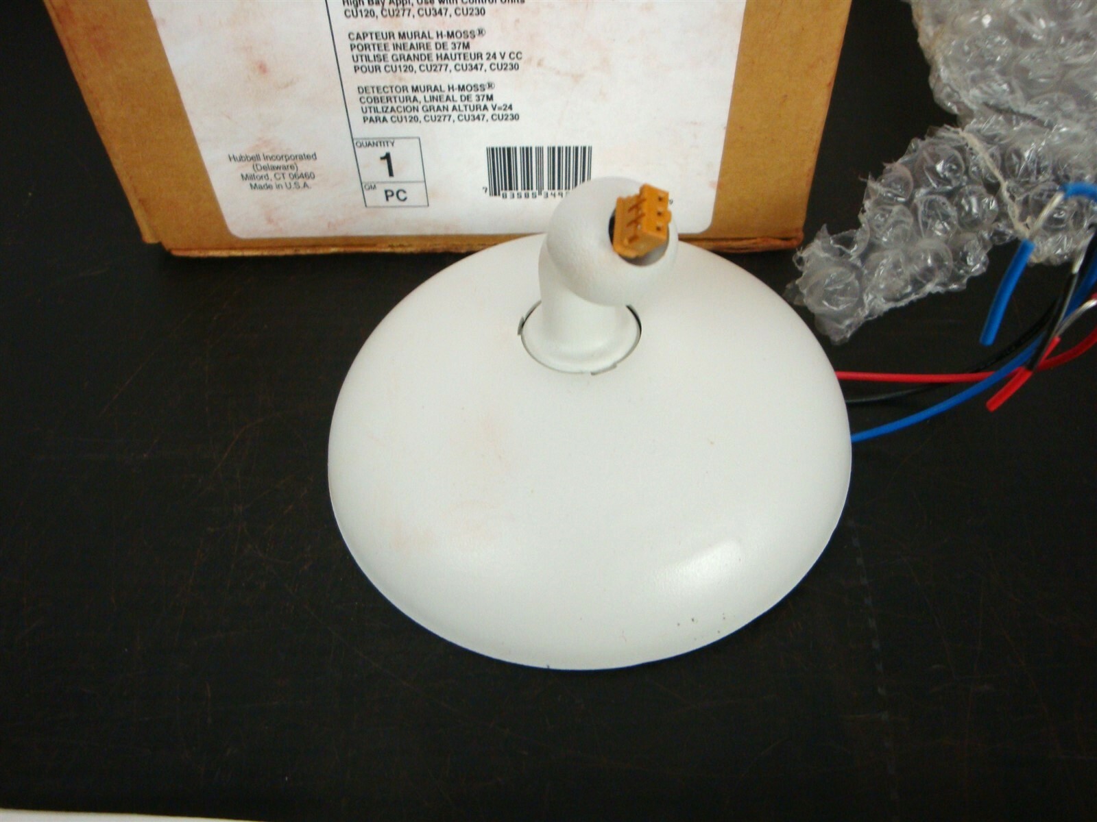 HUBBELL - ATP120HB - PIR MOTION SWITCH SENSOR, H-MOSS WALL MOUNT (NEW in BOX)