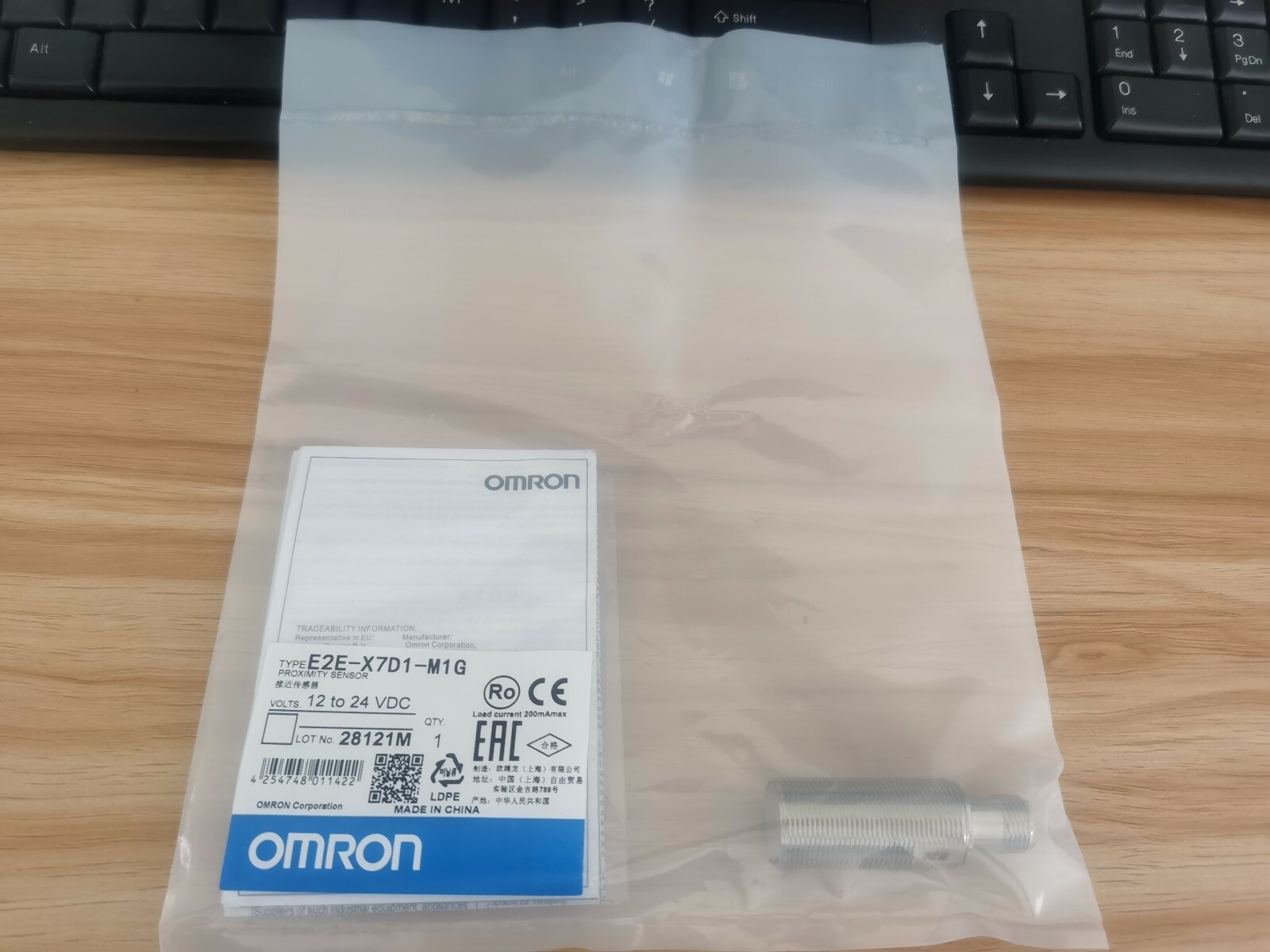 NEW OMRON E2E-X7D1-M1G PROXIMITY SENSOR FREE SHIPPING #AZ