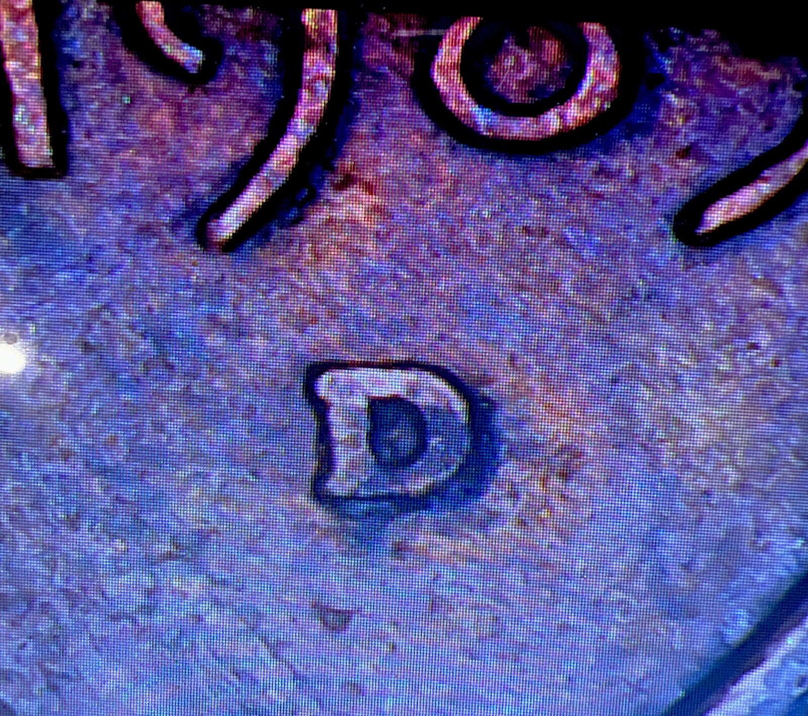 1983-D Penny RPM D/D, Partial Plating, Misaligned Reverse Die Mint Errors