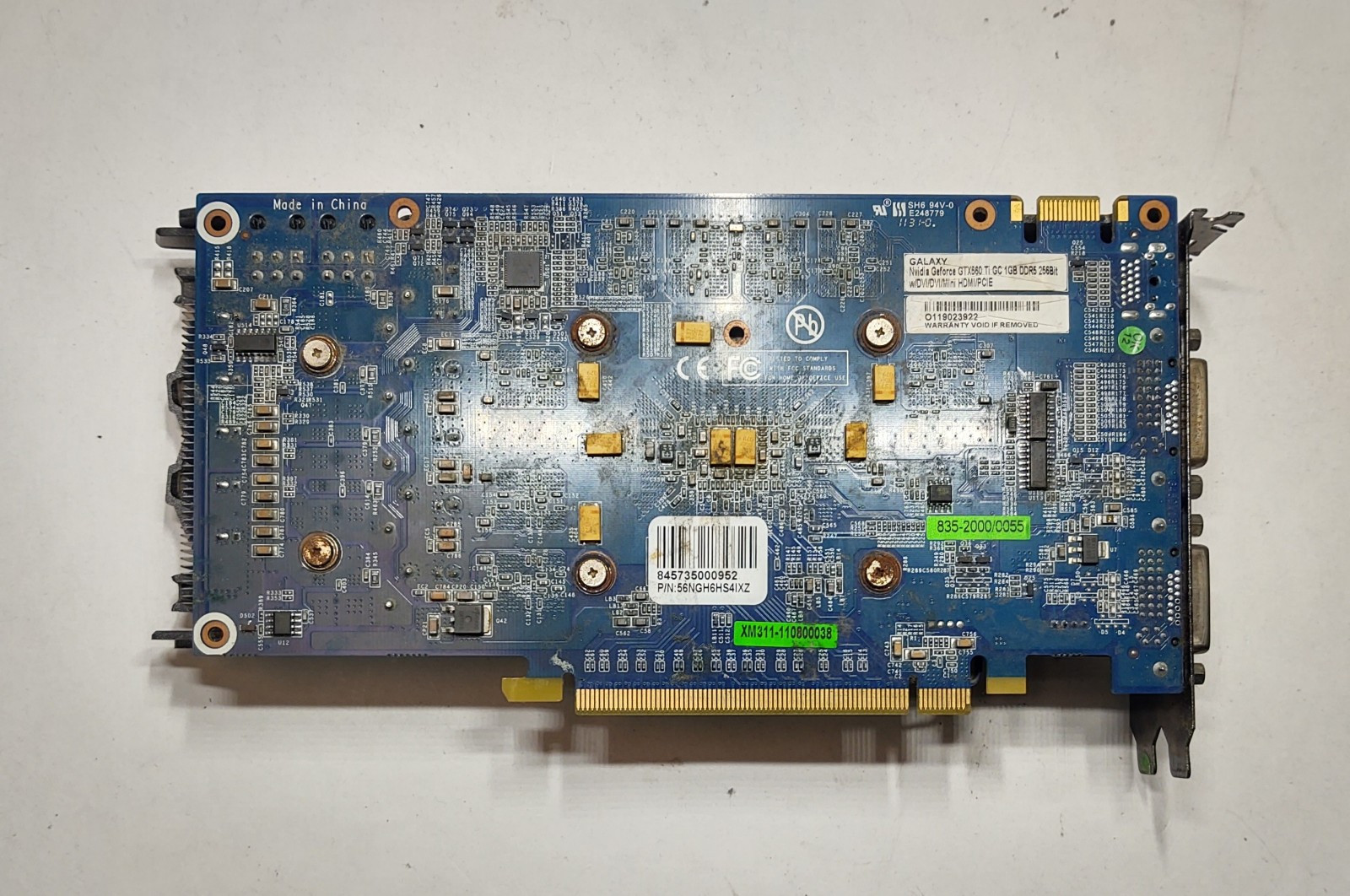 GALAXY GTX 500 SERIES GRAPHIC CARD