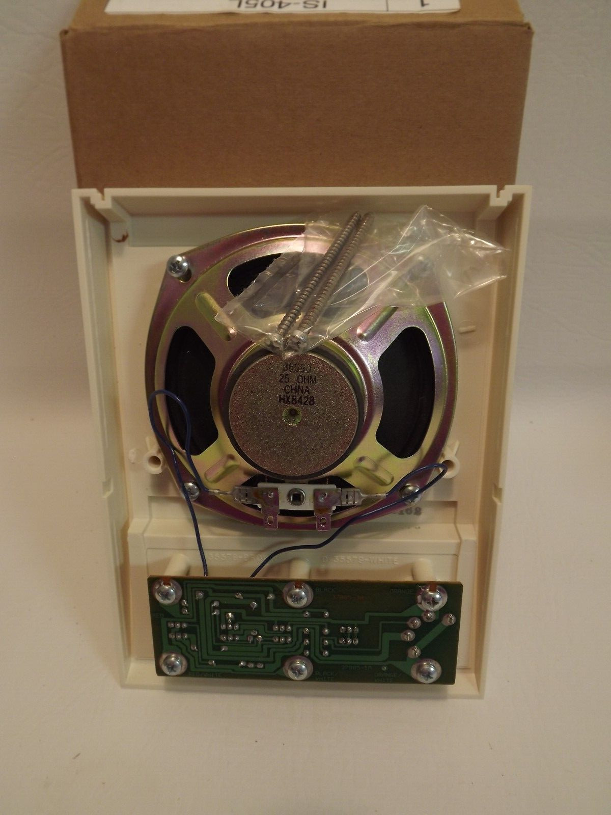 NuTone Recessed 5" Inside Speaker ISB-405L White NOS