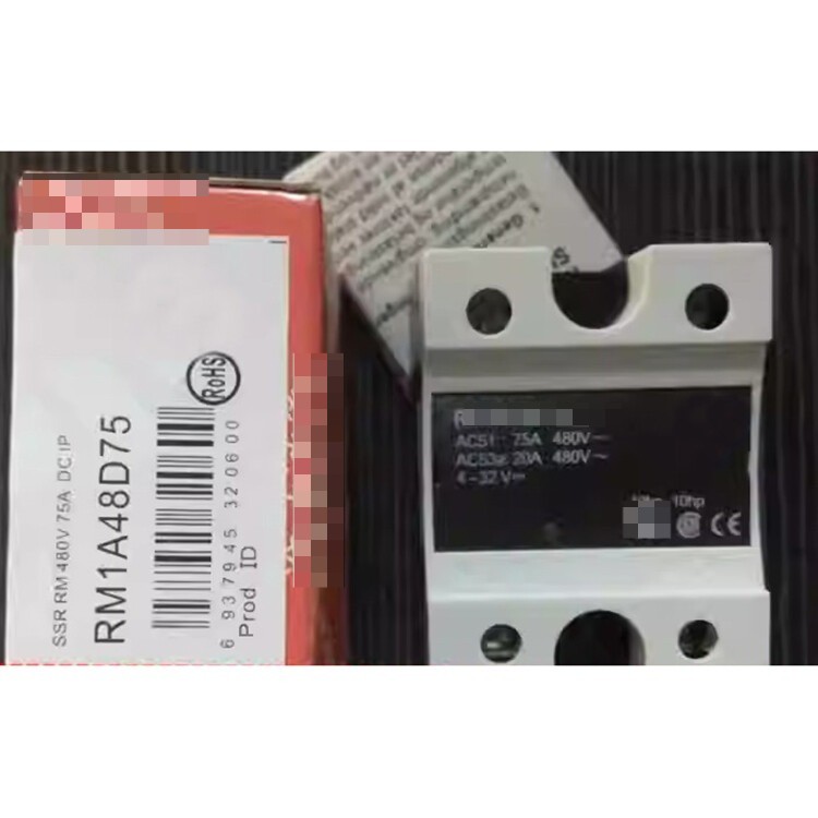 1Pcs New For Carlo Gavazzi RM1A48D75 Solid State Relay