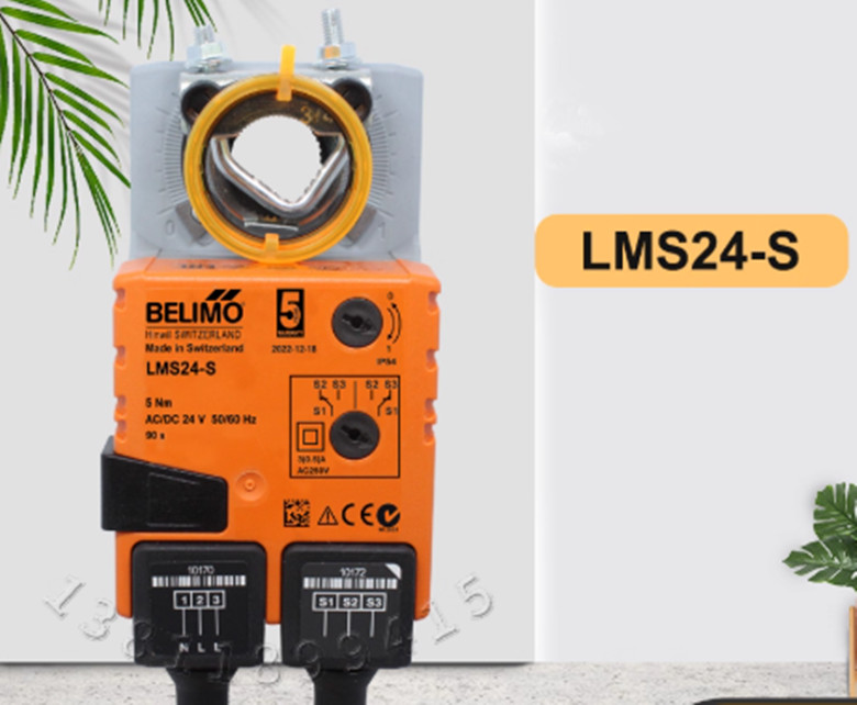 1pcs new BELIMO air valve actuator LMS24-S