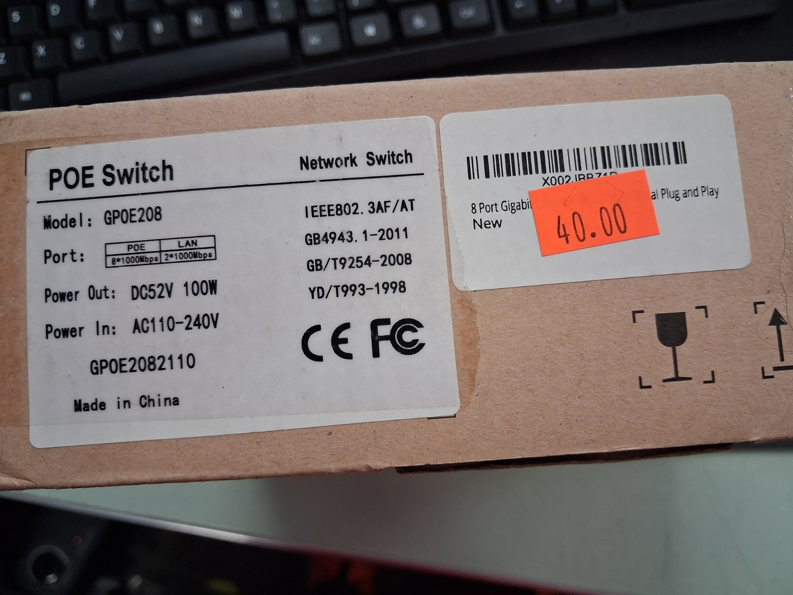 New Steamemo Poe Network Switch GP0E208