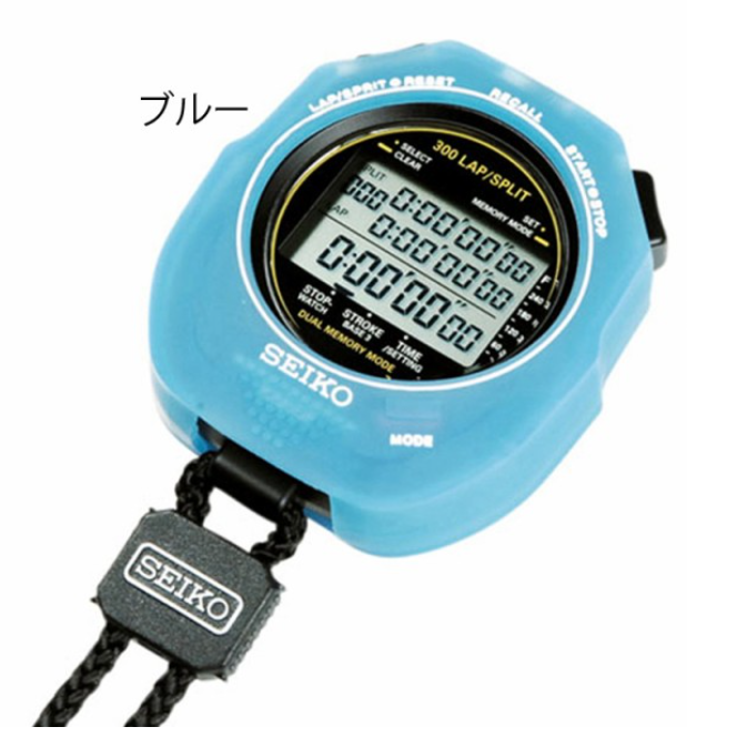 SEIKO Stopwatch SVAS009 Swimming Master & Blue/Yellow Silicon Case Set 10ATM