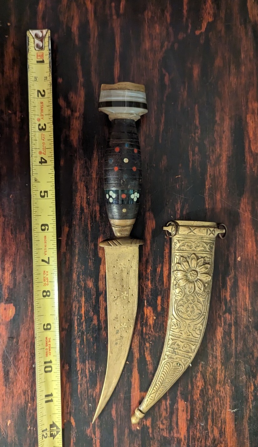 Antique Syrian Bedouin Tribal Dagger Jambiya Khanjar Damascus