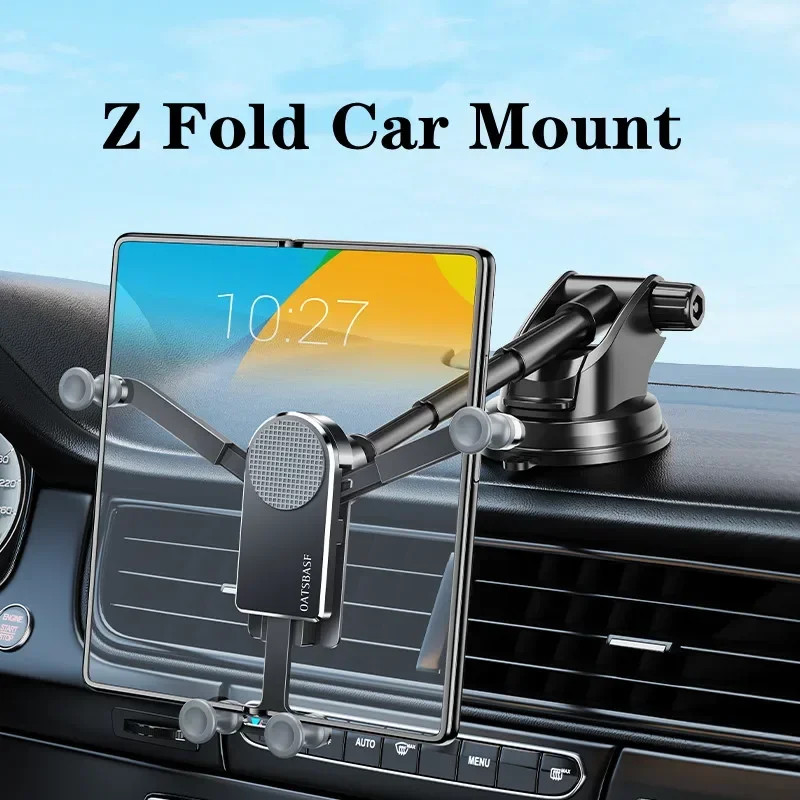 for Galaxy Z Fold 7 6 5 Car Mount Gravity Thick Case Friendly Phone Holder