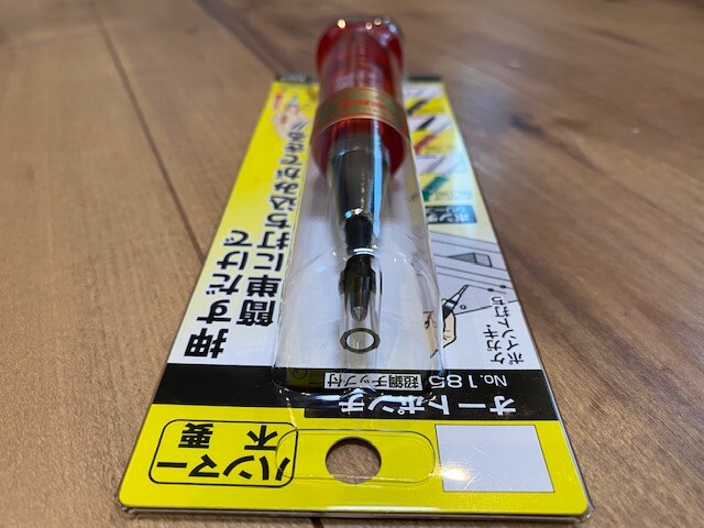 SUNFLAG Auto Punch Carbide 185 Made In Japan Free Expedited Shipping