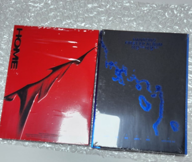 HANRORO 1st & 2nd EP 2CD Set – Ideal Flight + HOME [SEALED]