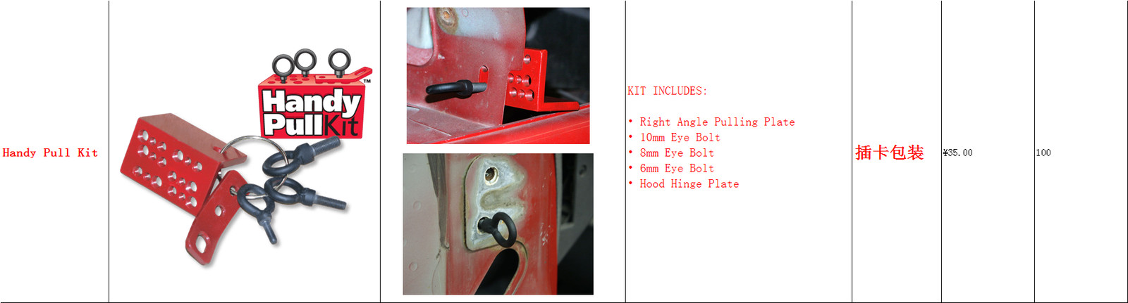 Compact Portable Car Dent Puller Tool Kit with Adjustable Bolts (6mm/8mm/10mm)
