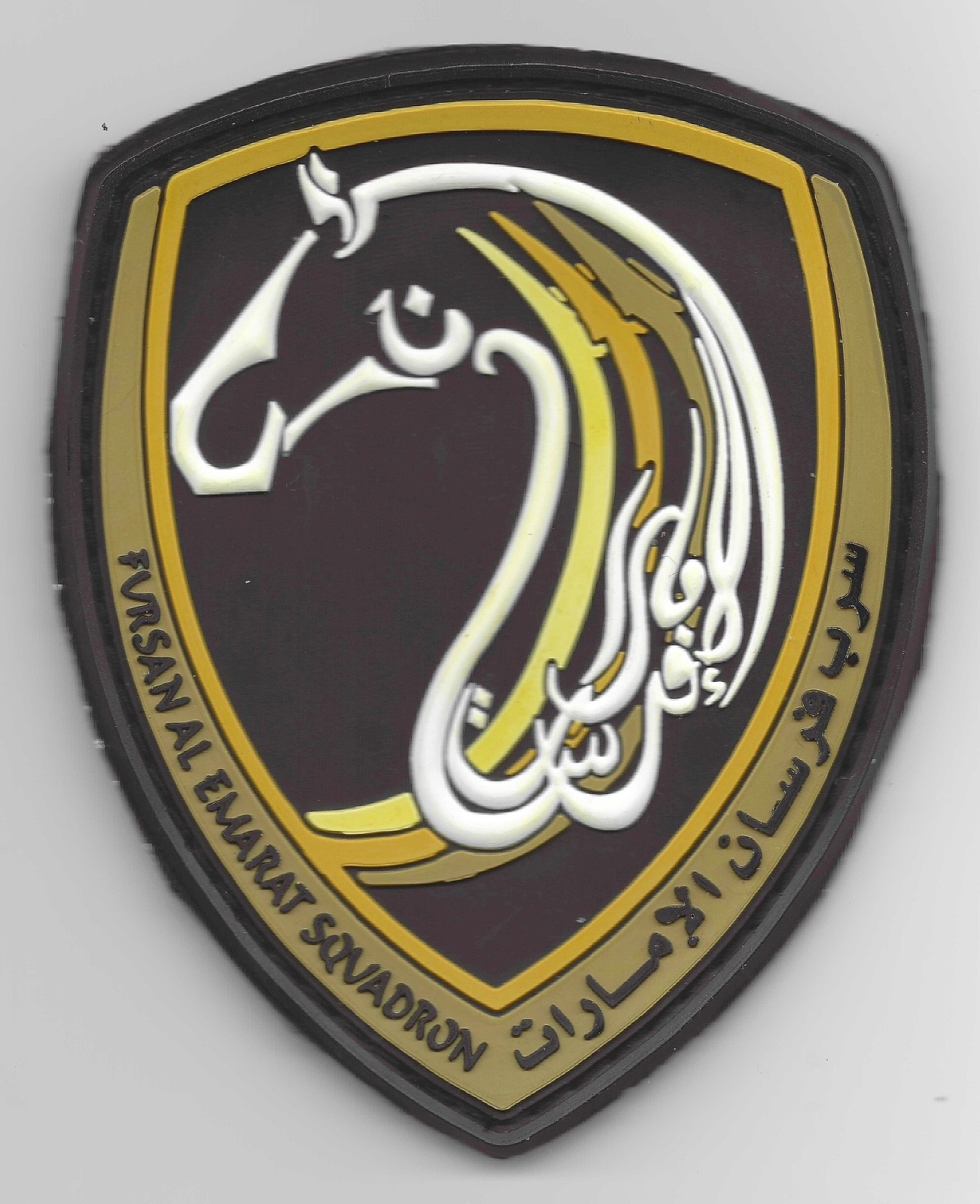 United Arab Emirates Air Force Patch UAEAF Fursan Emarat Squadron