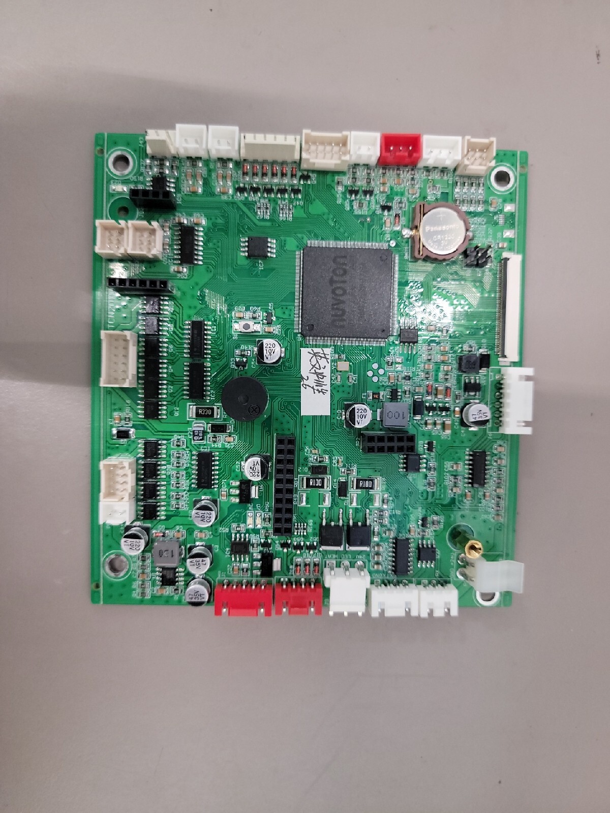 TCN & TVC Vending Main Control Board