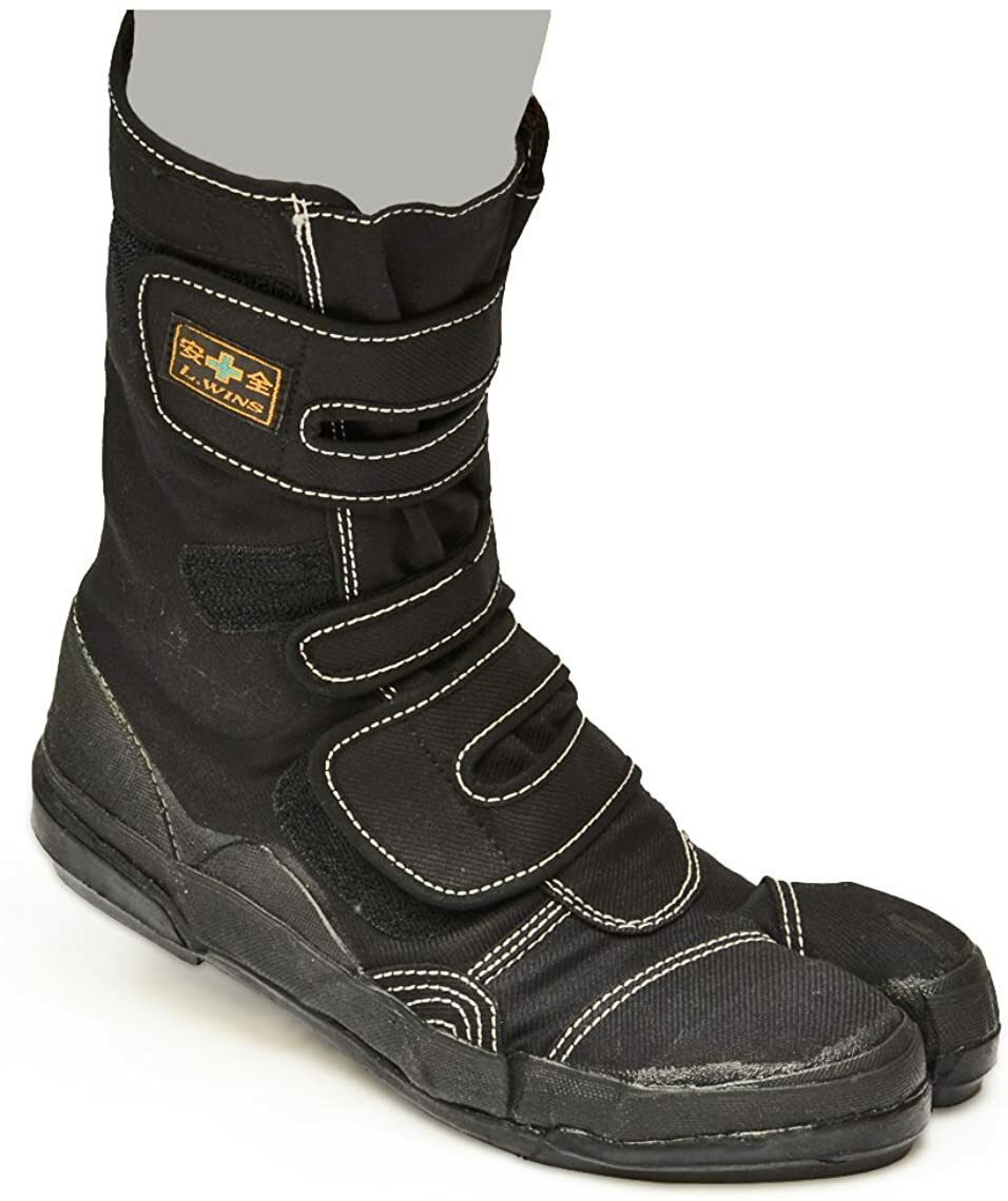 Sokaido Tabi Super Safety working boots safety toe shoes footwear VO-80F Black