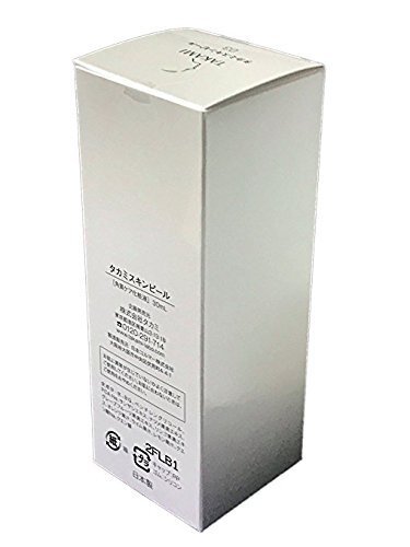 Takami Skin Peel Beauty Serum 30Ml