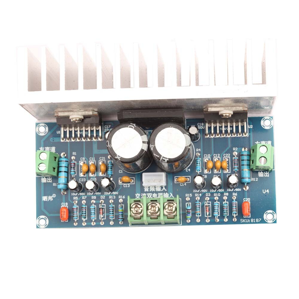 set of 1 Amp board TDA7293 high quality