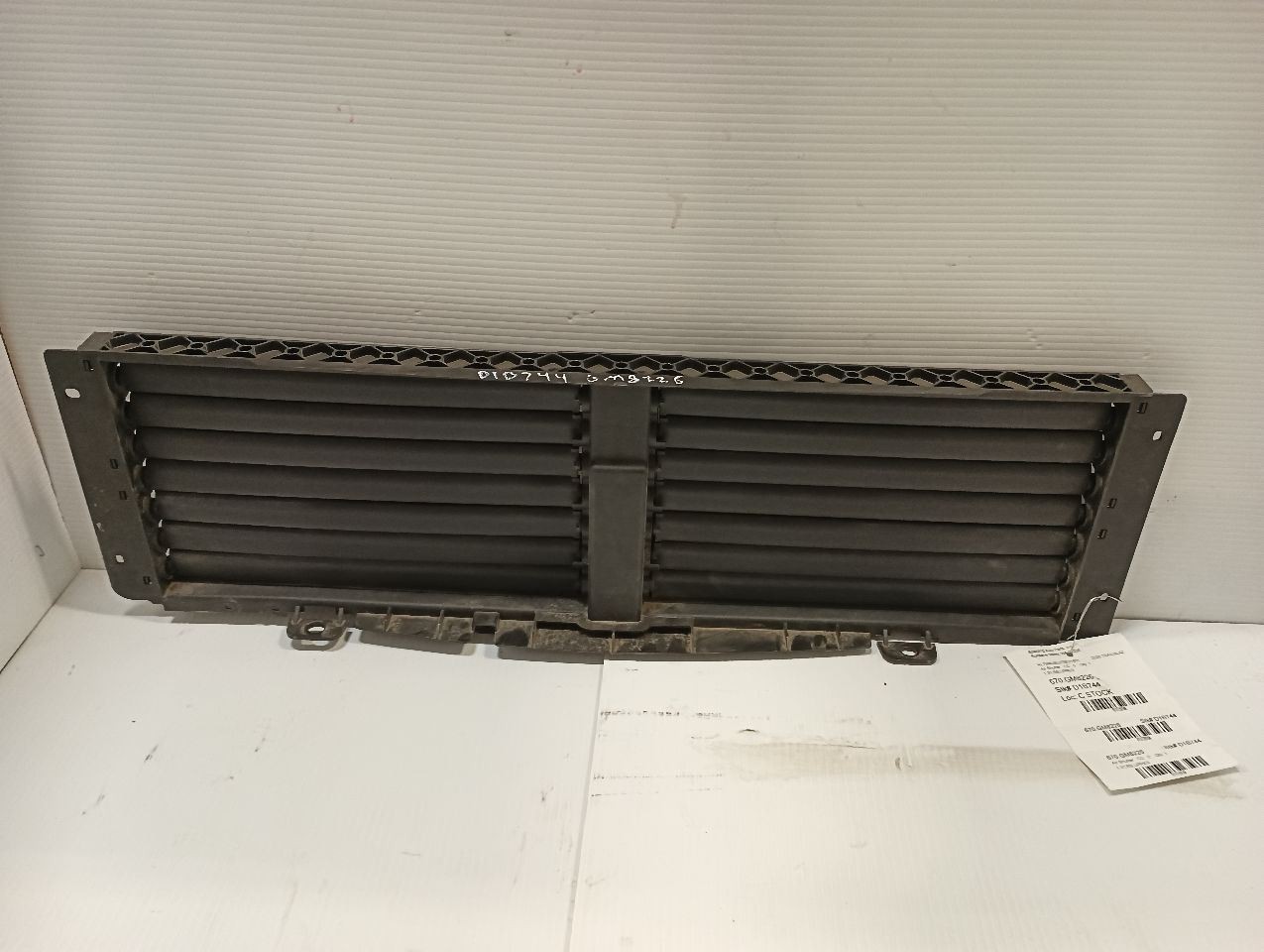 Upper Active Air Shutter from 2026 Chevy Trailblazer 1.3L Turbo 12729168
