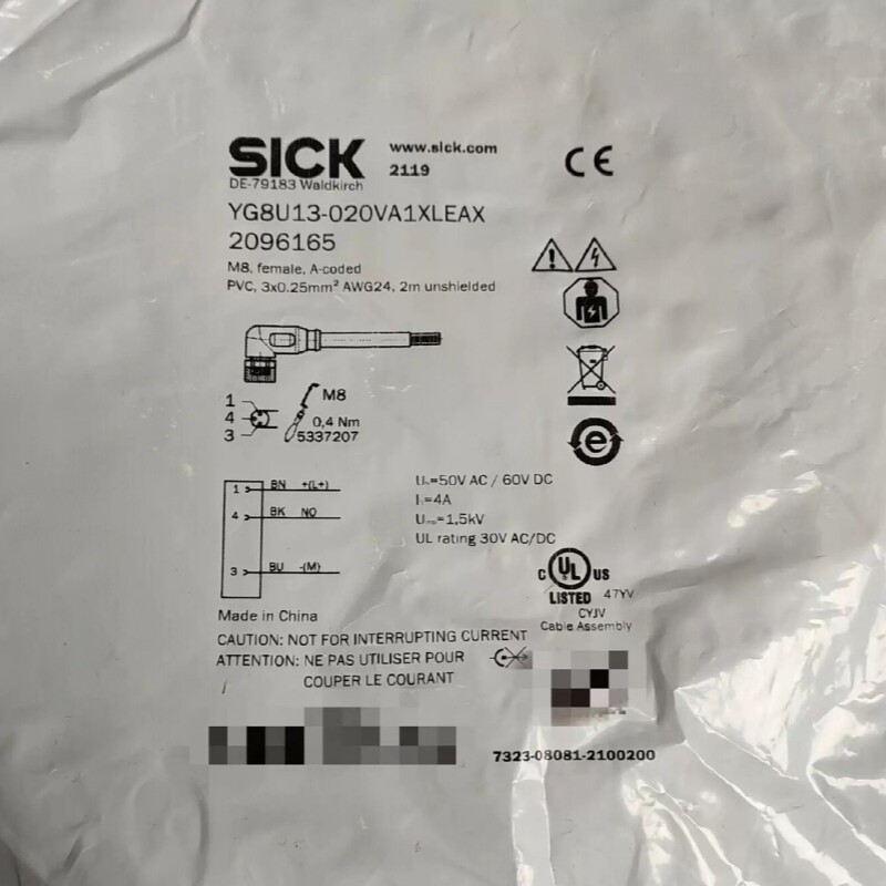 1PC New SICK YG8U13-020VA1XLEAX 2096165 In Box Brand new Free Shipping