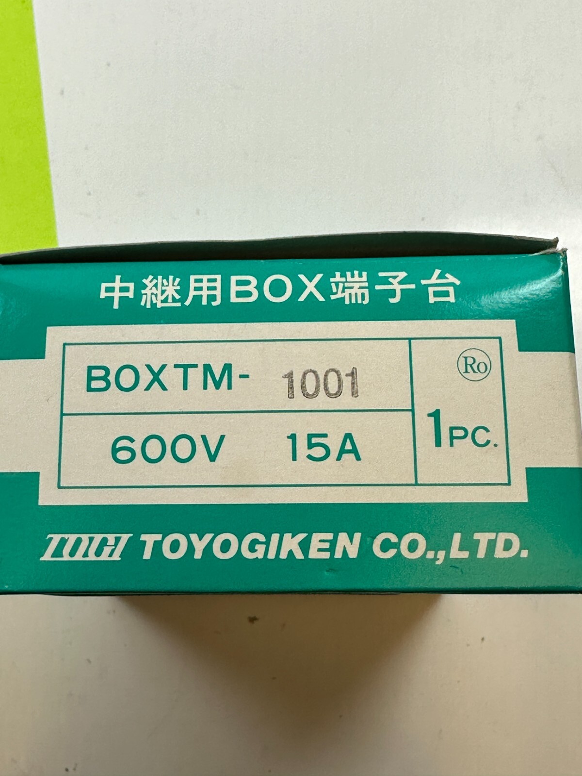 Toyogiken BOXTM-1001 Junction Box 600V 15A - New Fast Ship