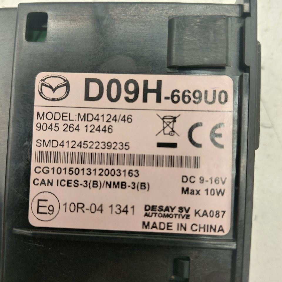 Mazda 6 USB Plug In Hub Port 2016 2015 2014